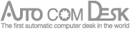 AUTO COM DESK 자동컴퓨터책상 전문메이커